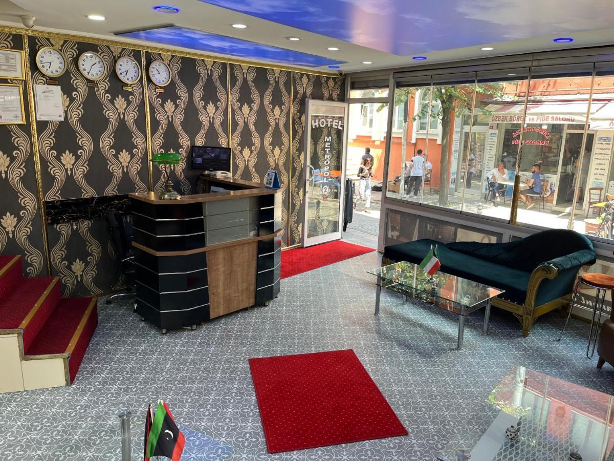 Metropol Hotel 2 اسطنبول المظهر الخارجي الصورة